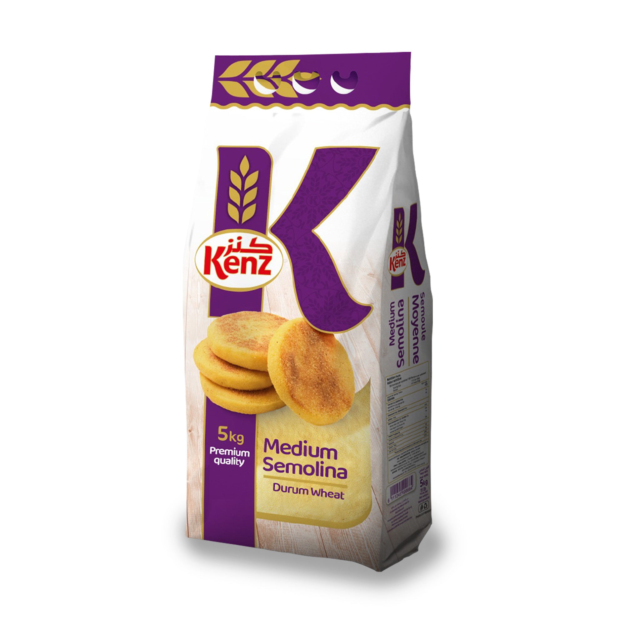 Kenz Medium Durum Semolina 5Kg Bag