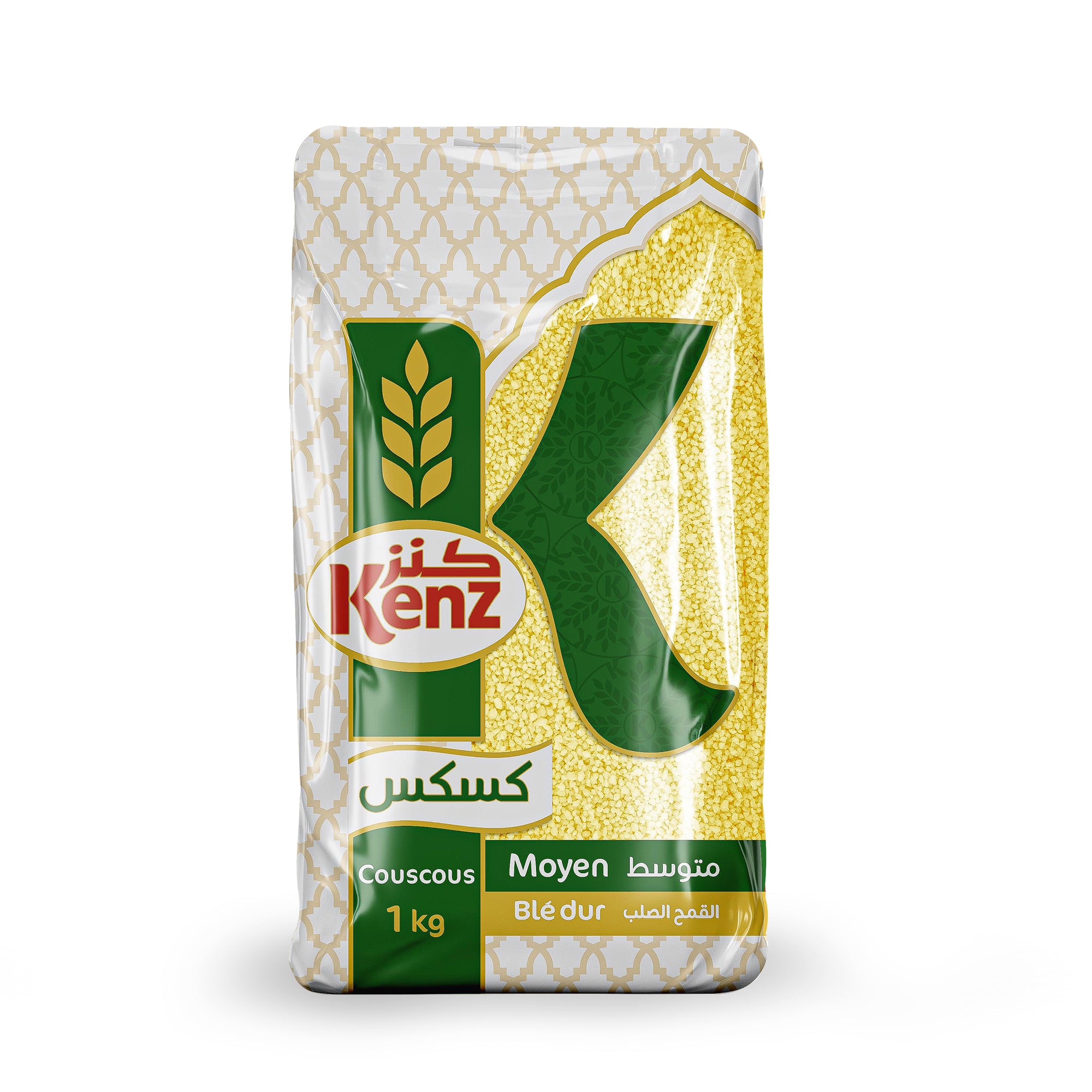 Kenz Medium Couscous