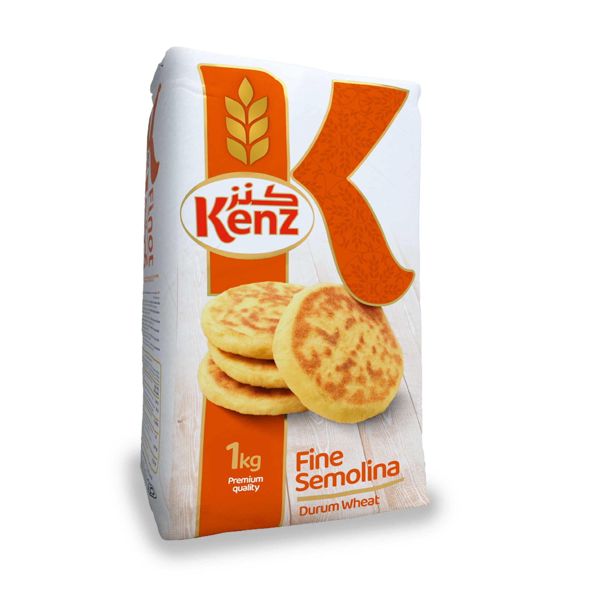 Kenz Finot Durum Semolina 1kg Bag