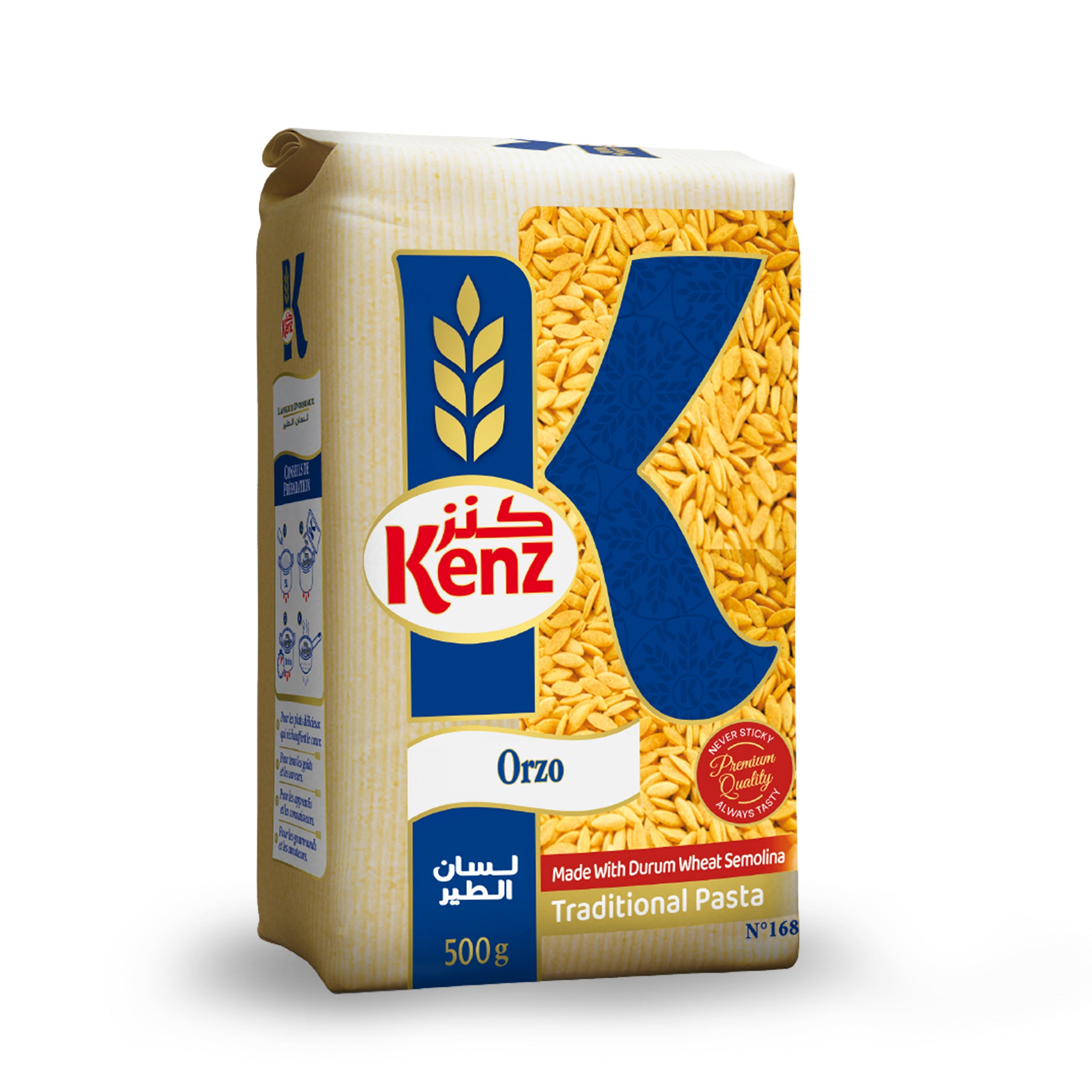 Kenz Orzo
