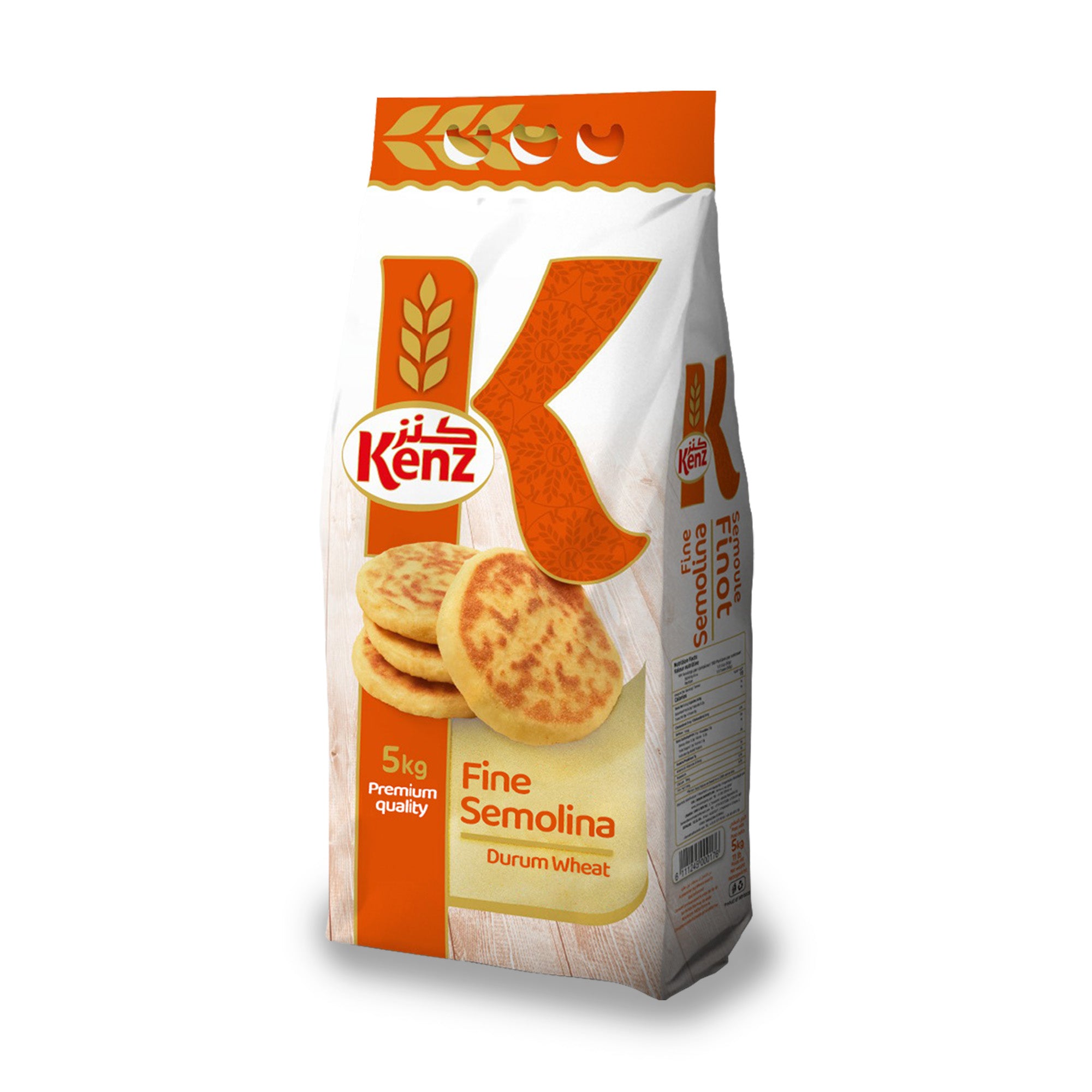 Kenz Finot Durum Semolina 5Kg Bag