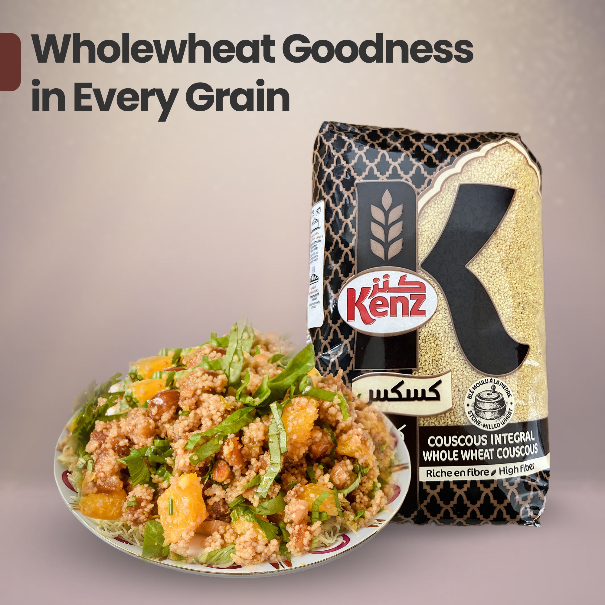 Kenz Integral Wholewheat Couscous