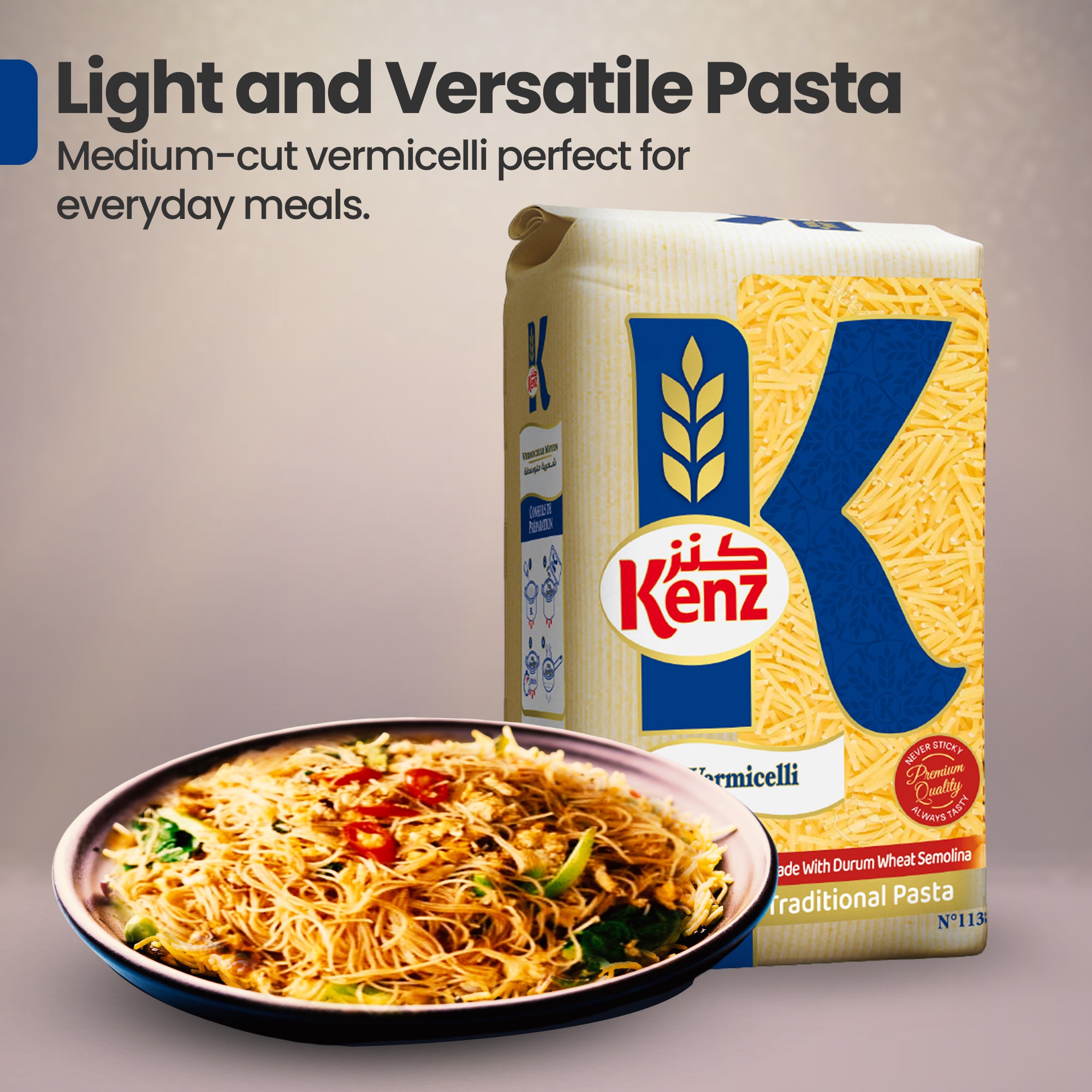 Kenz Vermicelli Medium