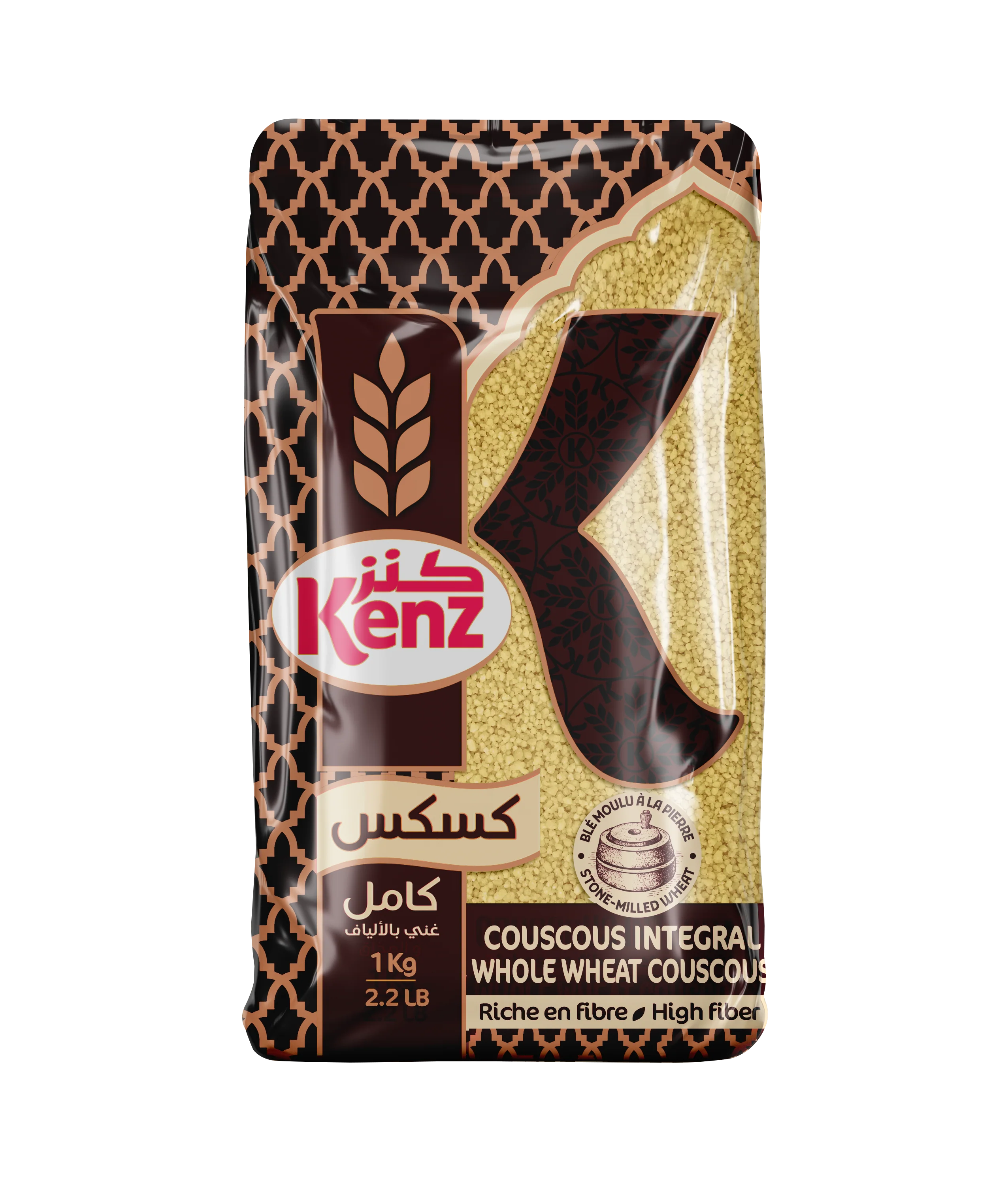 Kenz Integral Wholewheat Couscous