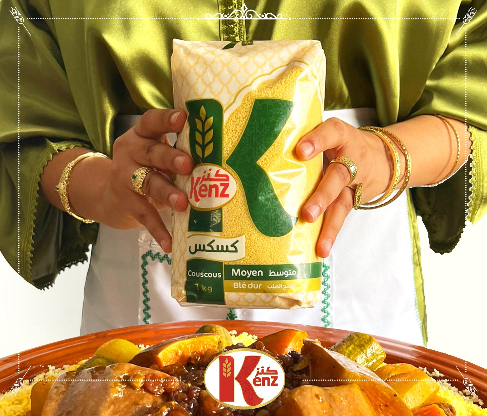 Kenz Medium Couscous