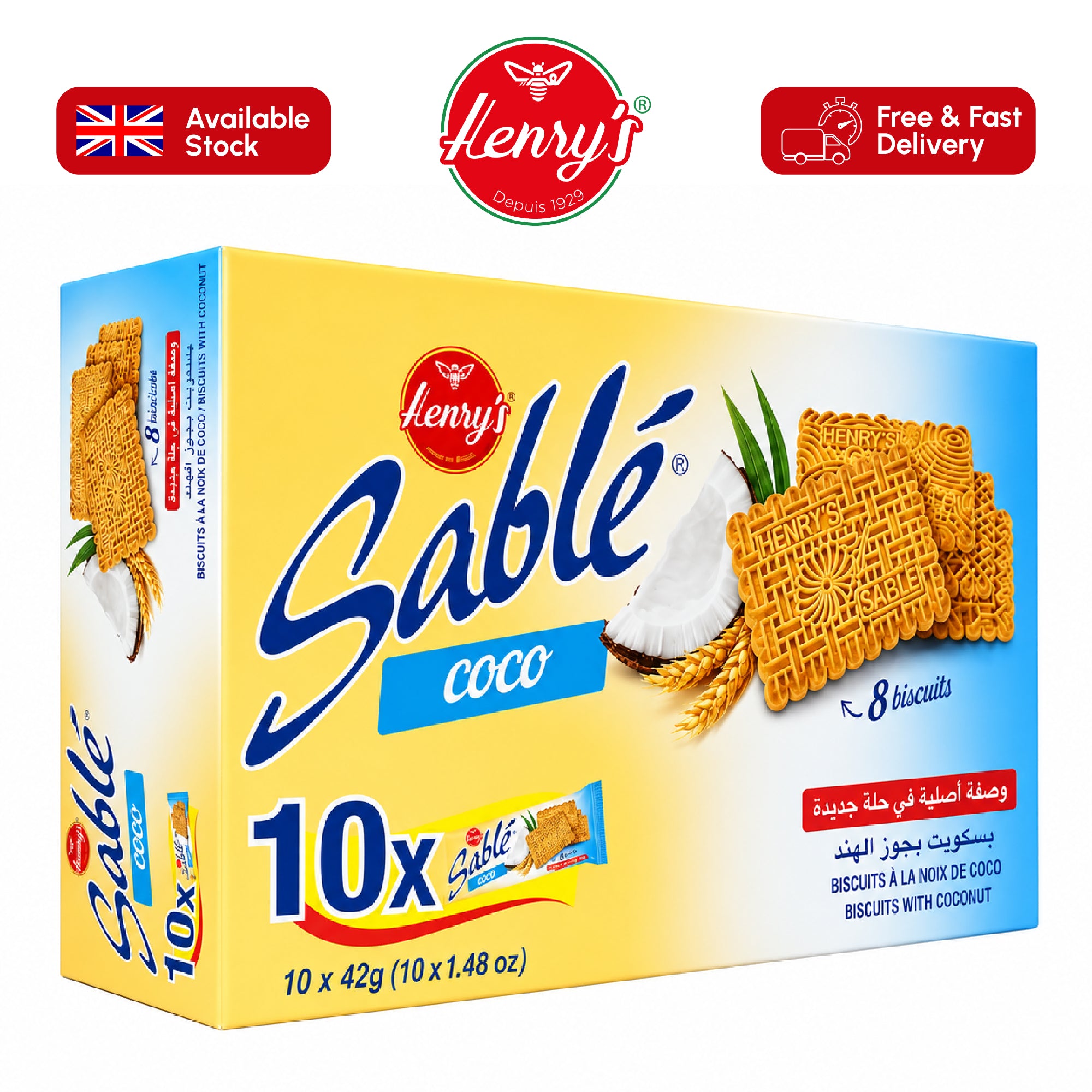 Henry’s Sablé Coconut Biscuits – Moroccan Coconut Tea Biscuits 10 x 42g