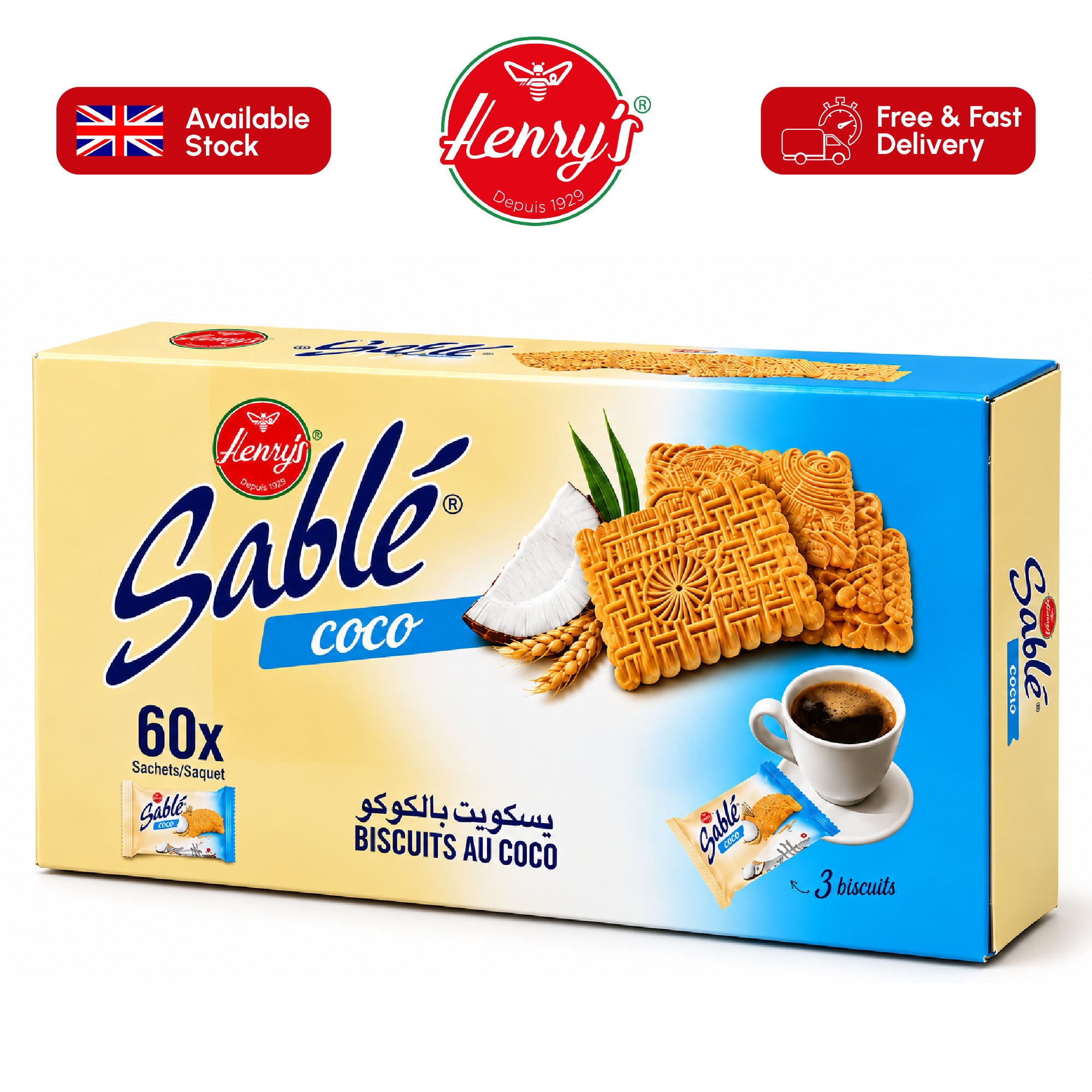 Henry’s Sablé Coconut Biscuits – Moroccan Coconut Tea Biscuits 60 x 3 Pack
