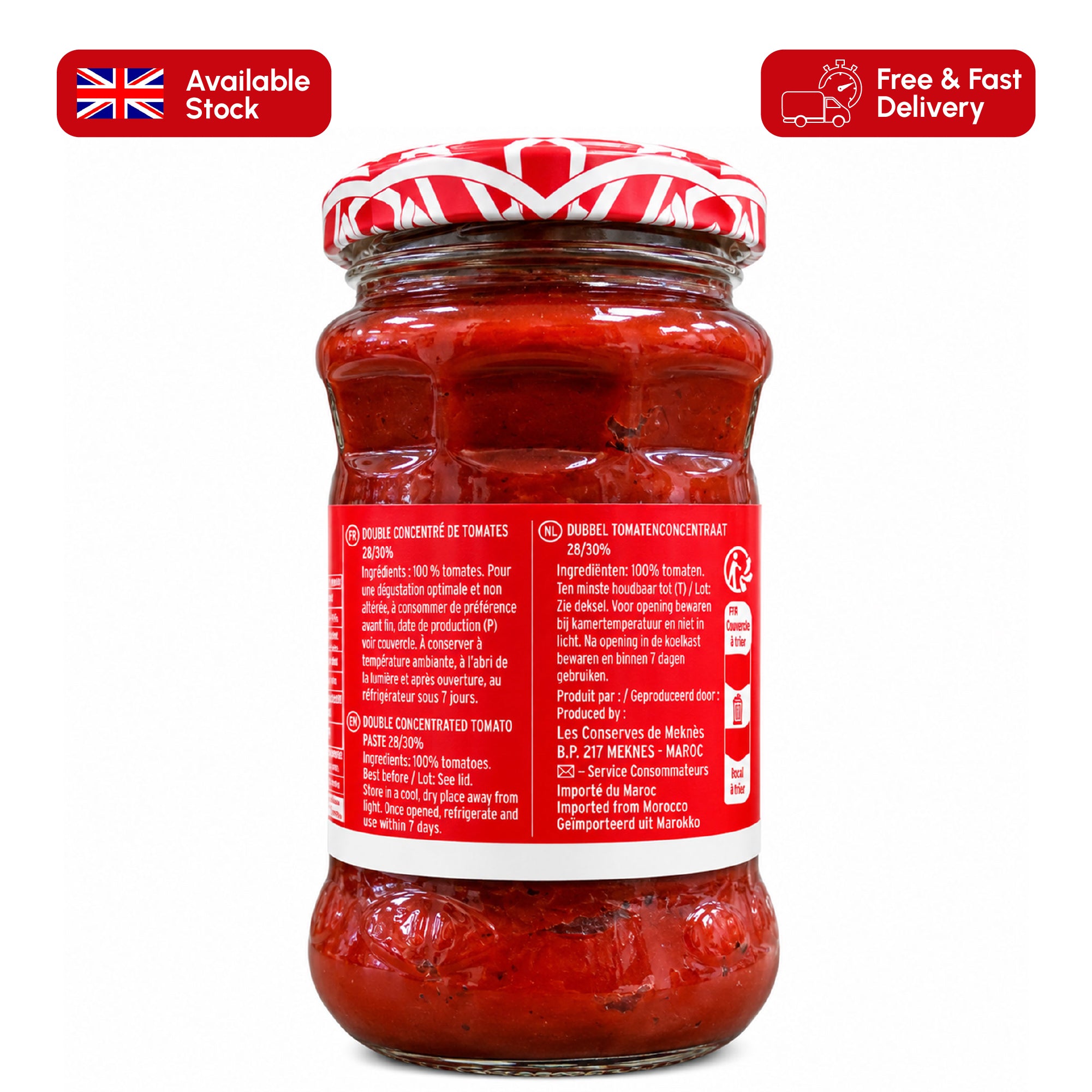Aicha Tomato Paste 210g | Moroccan Tomato Concentrate