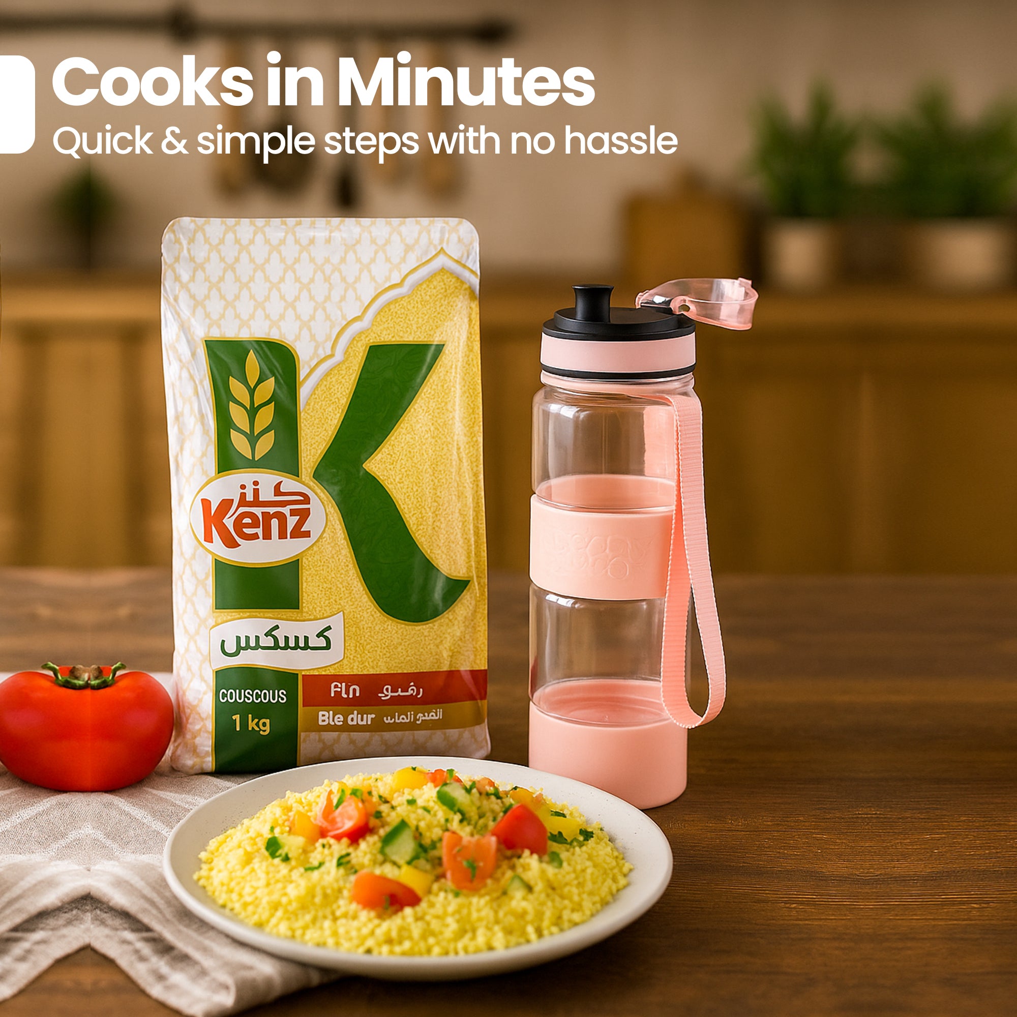 Kenz Fine Couscous
