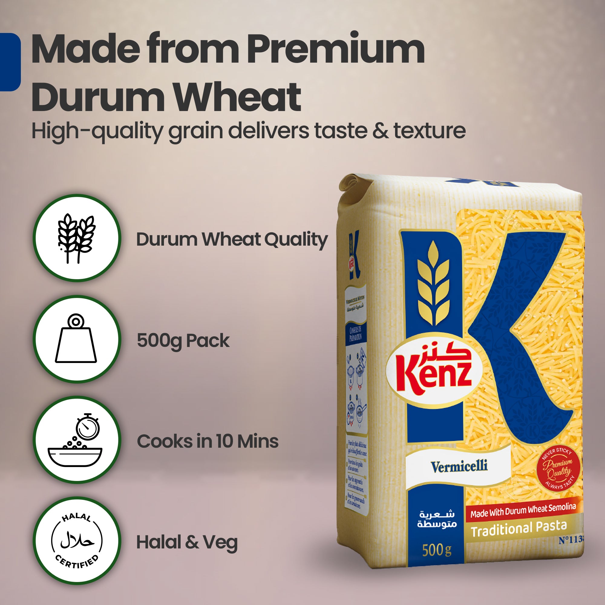 Kenz Vermicelli Medium