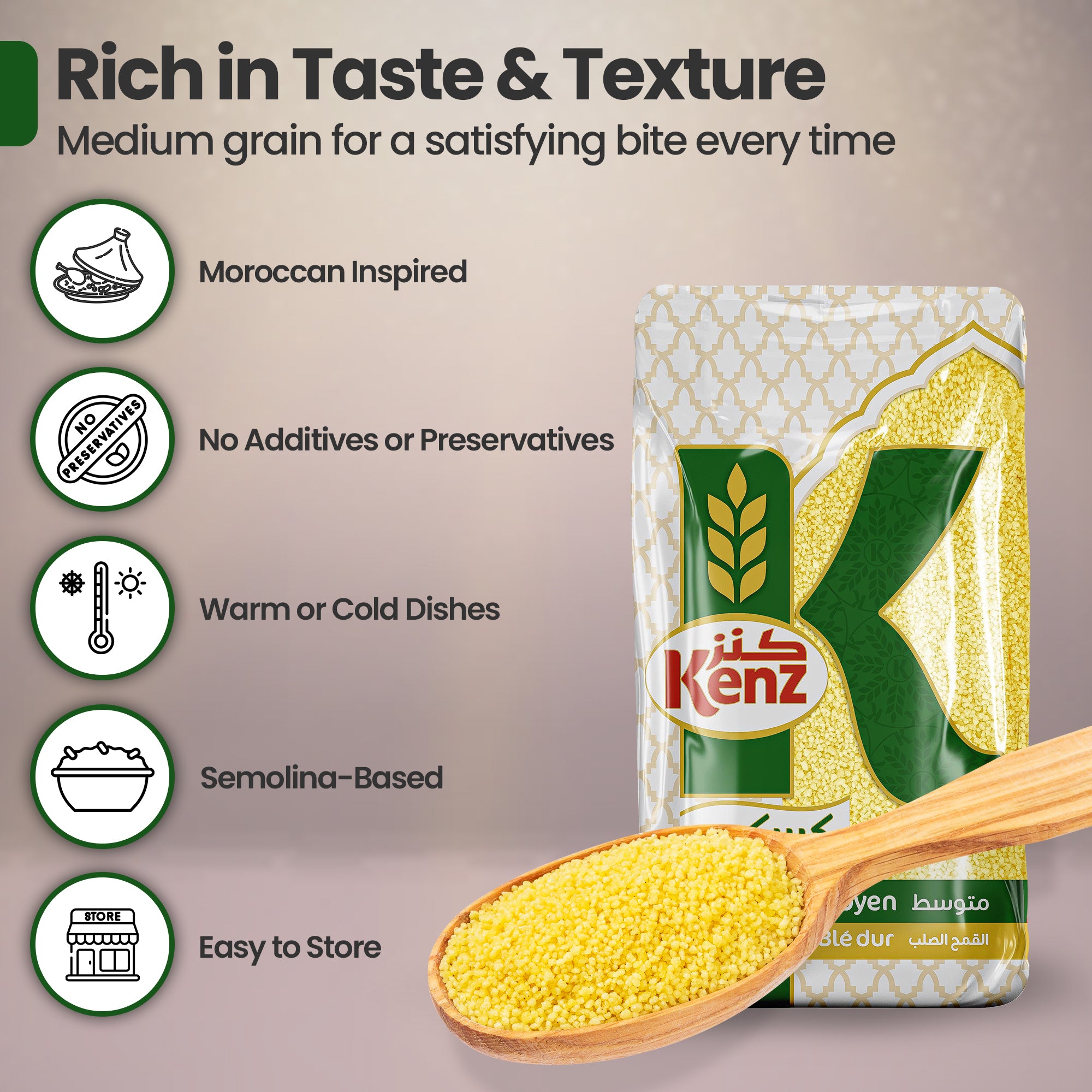 Kenz Medium Couscous