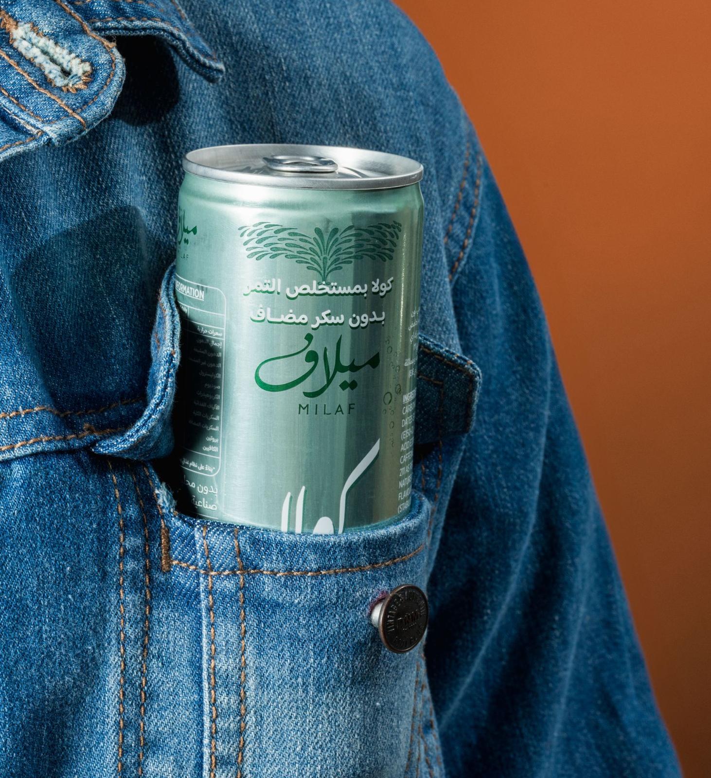 Milaf Cola - Natural Date-Based Drink (No Sugar Added)