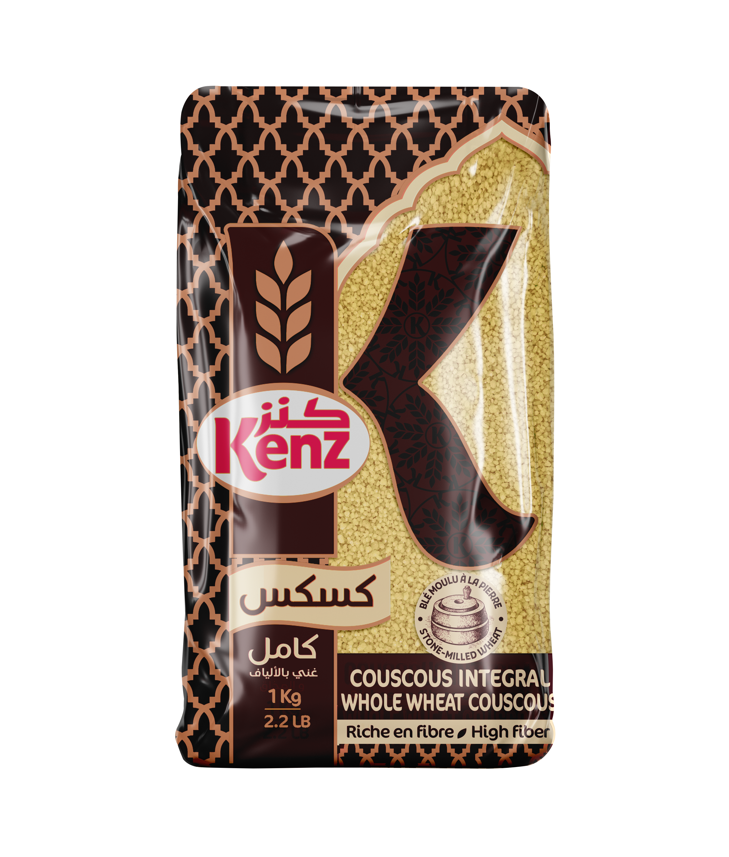 Kenz Integral Wholewheat Couscous