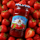 Aicha Moroccan strawberry jam 