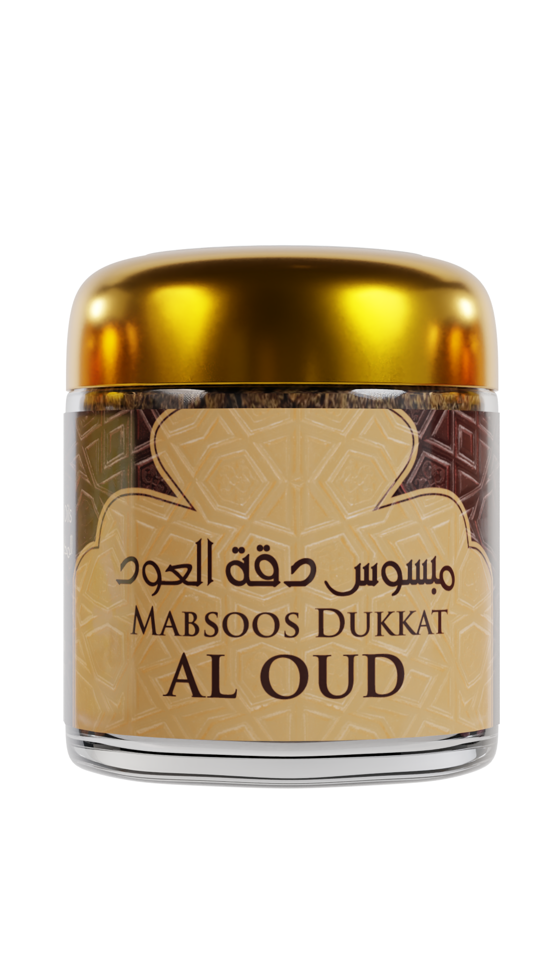 Maison Karamat - Oud Bakhour