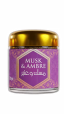Maison Karamat - Oud Bakhour