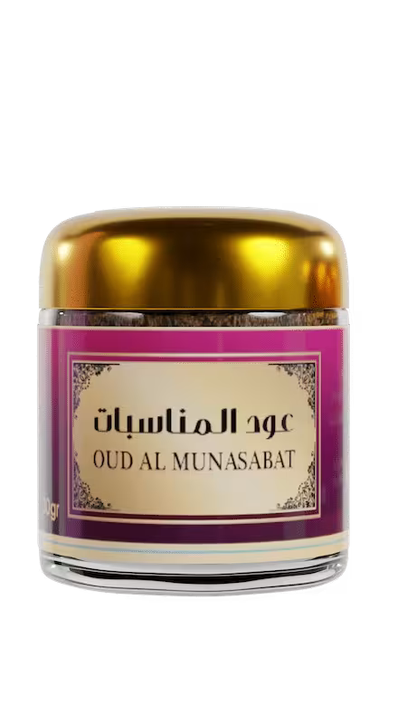 Maison Karamat - Oud Bakhour