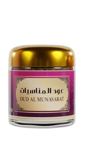 Maison Karamat - Oud Bakhour