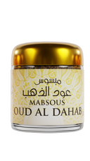 Maison Karamat - Oud Bakhour