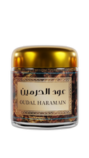 Maison Karamat - Oud Bakhour