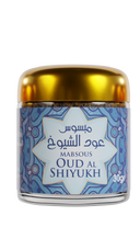 Maison Karamat - Oud Bakhour