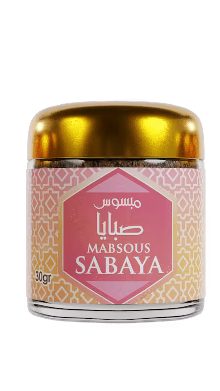 Maison Karamat - Oud Bakhour