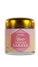 Maison Karamat - Oud Bakhour