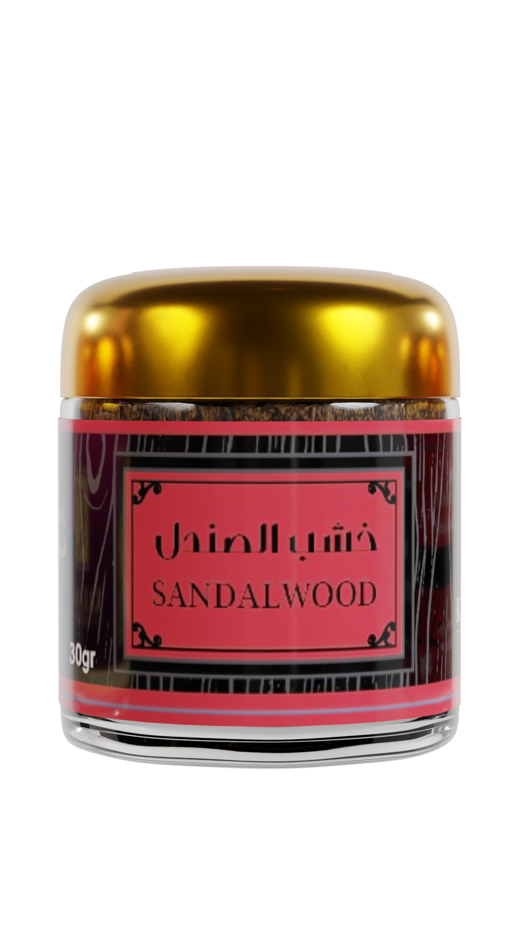 Maison Karamat - Oud Bakhour