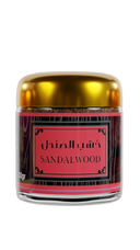 Maison Karamat - Oud Bakhour